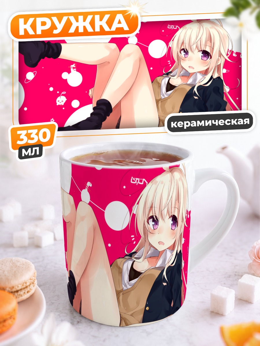 Кружка керамическая Мизуки-тян в розовом