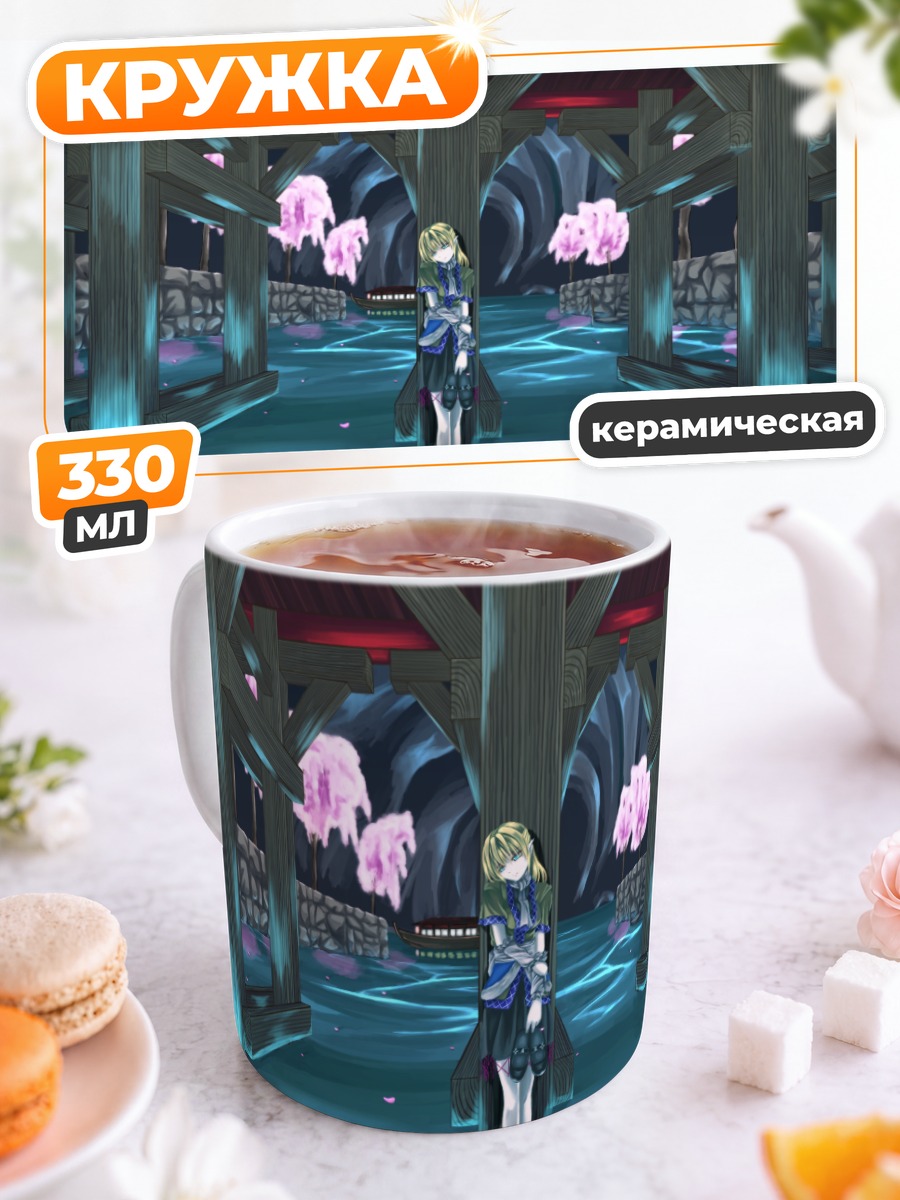 Кружка керамическая Парси Мидзухаси в храме