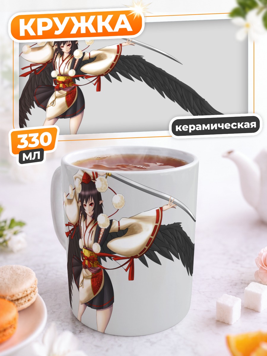 Кружка керамическая Ая Шамеймару с мечом
