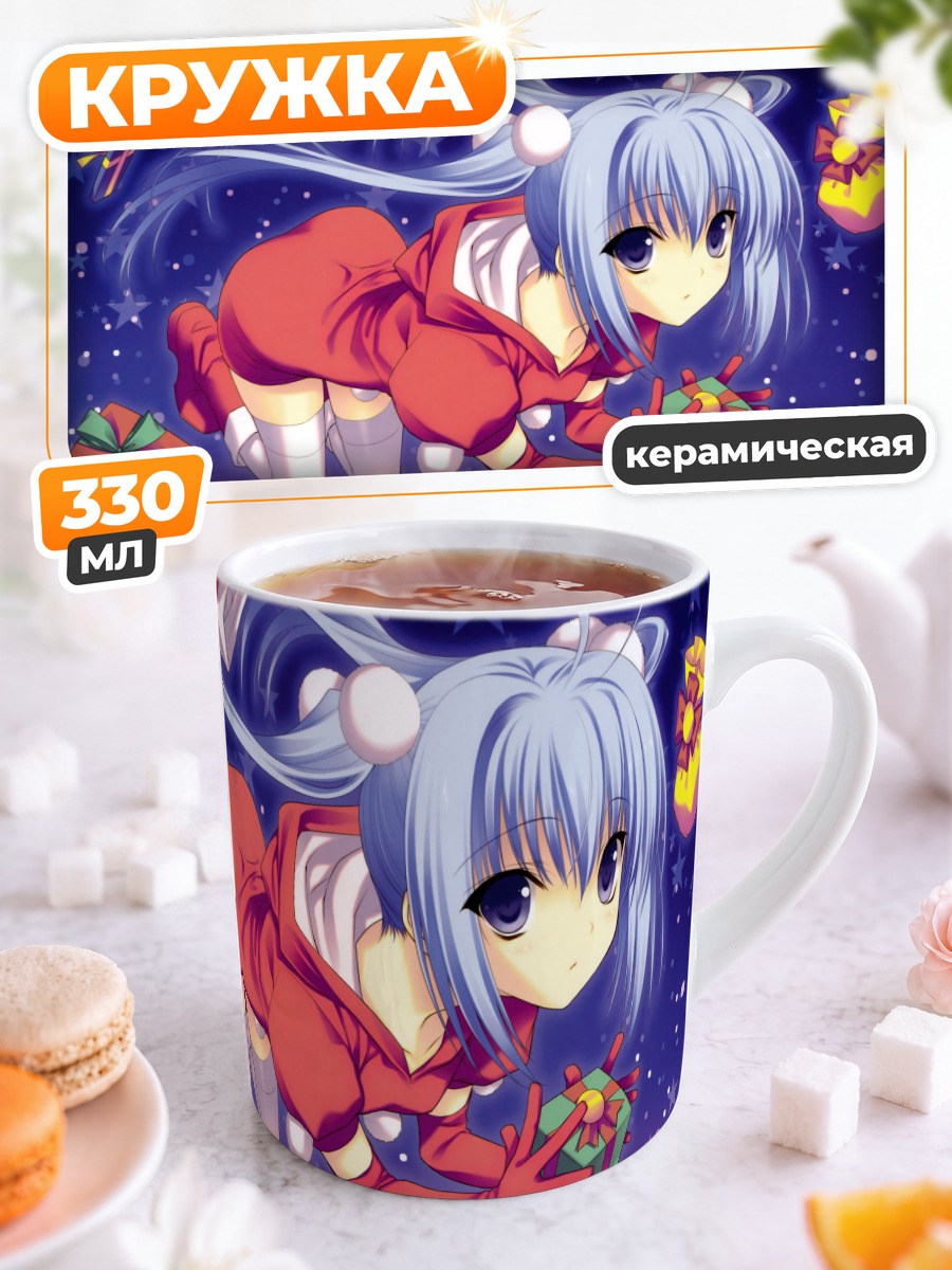 Кружка керамическая Мику Хацунэ в Санте