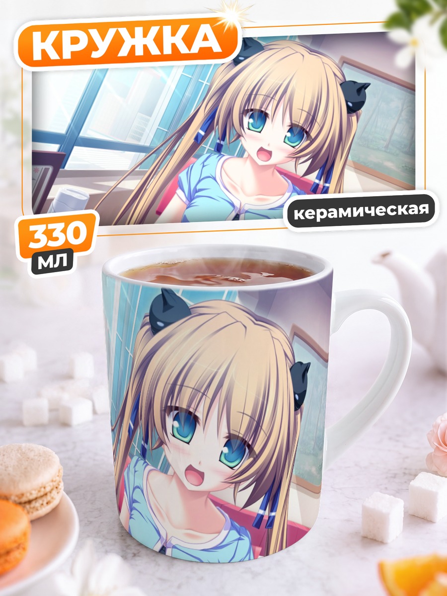 Кружка керамическая Уи Хисагахара с десертом