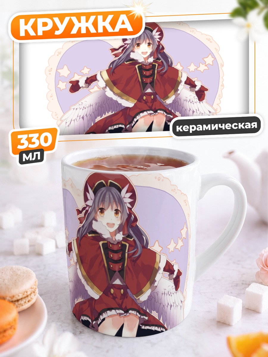 Кружка керамическая Ангел в красном