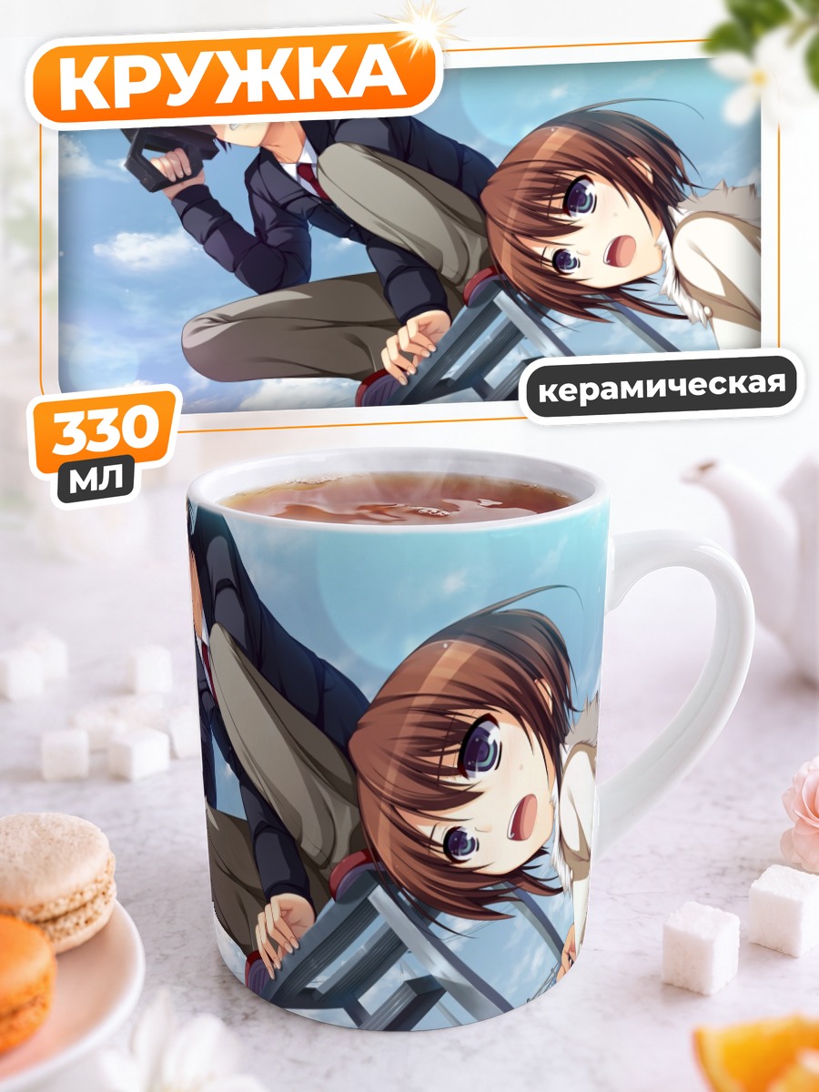 Кружка керамическая Юми Макисима и Норифуми