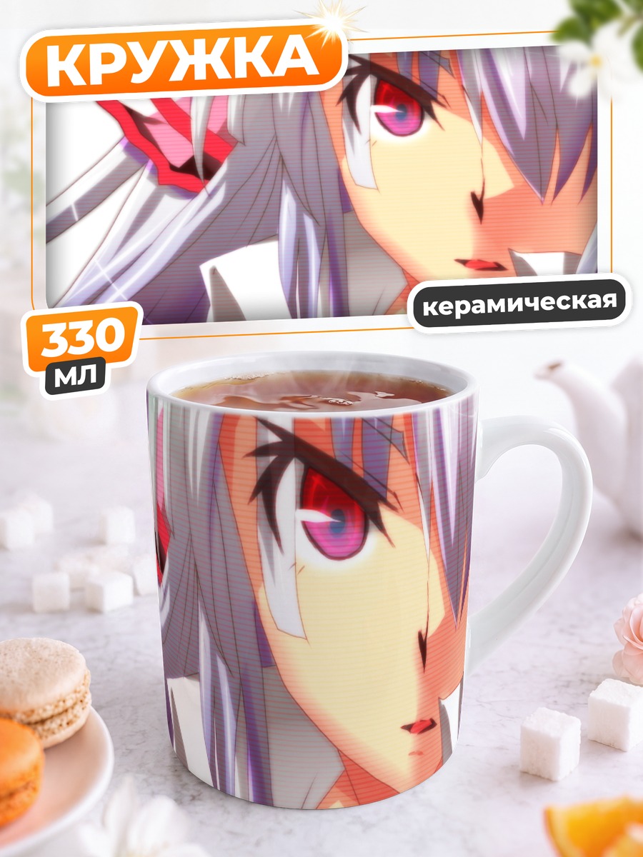 Кружка керамическая Моко Фудзивара