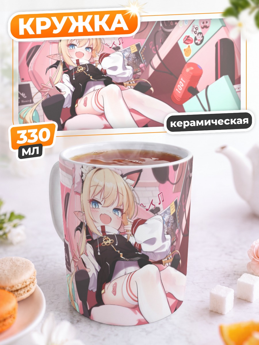 Кружка керамическая Кошка за компьютером