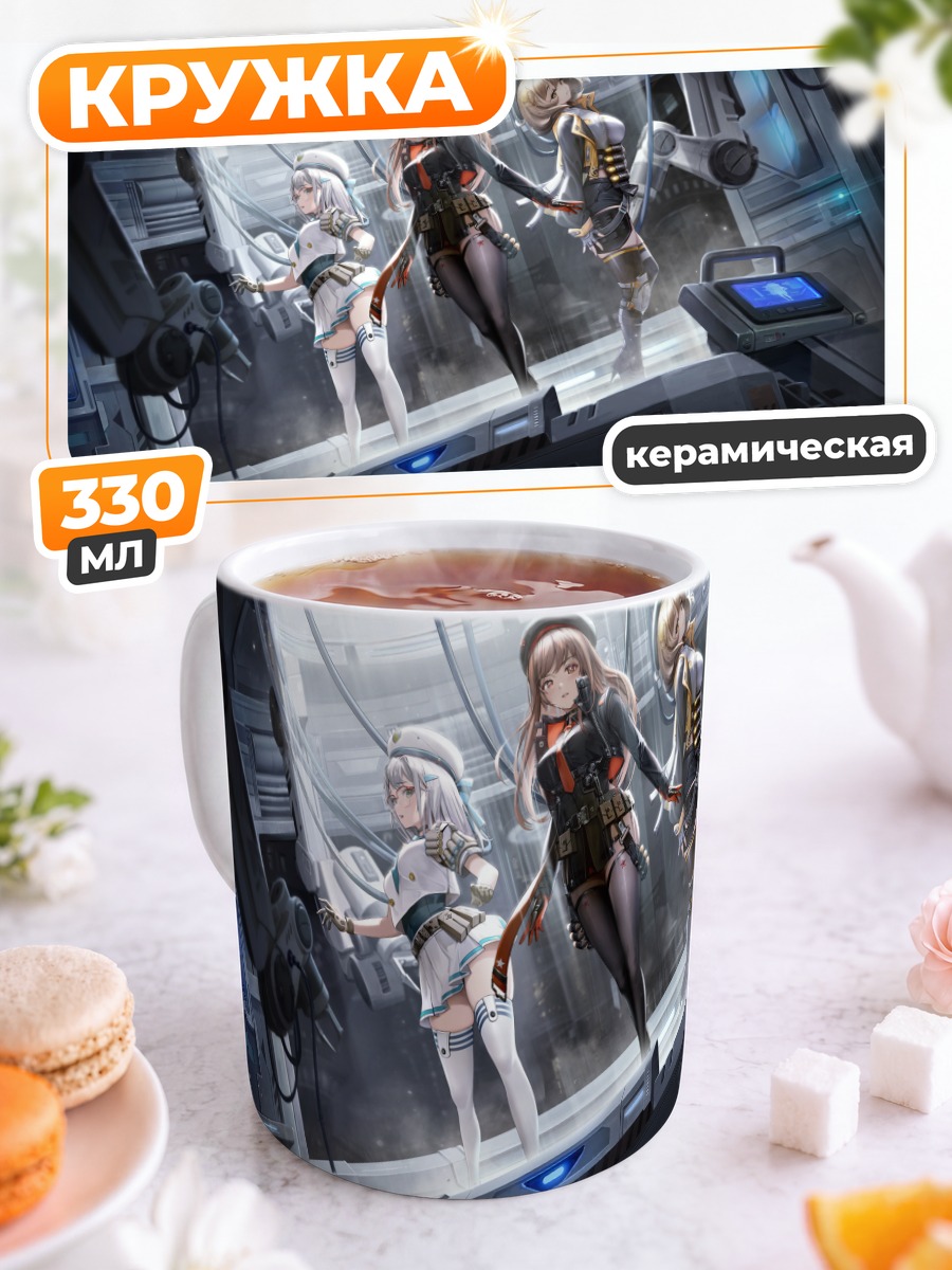 Кружка керамическая Рапи и отряд Nikke