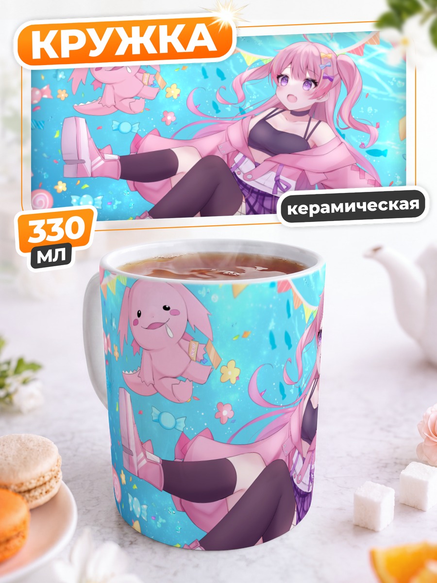 Кружка керамическая Мику Хацунэ в розовом