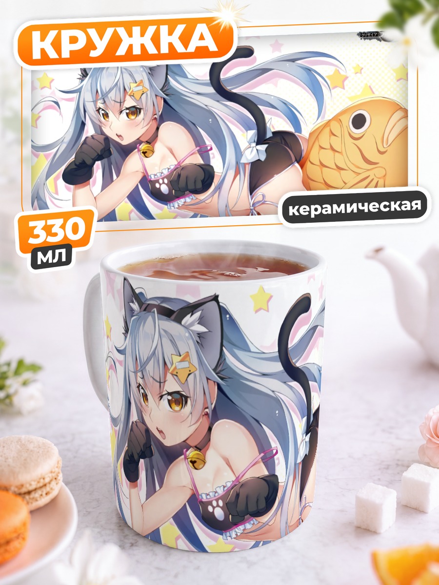 Кружка керамическая Тока Шишигая кошка
