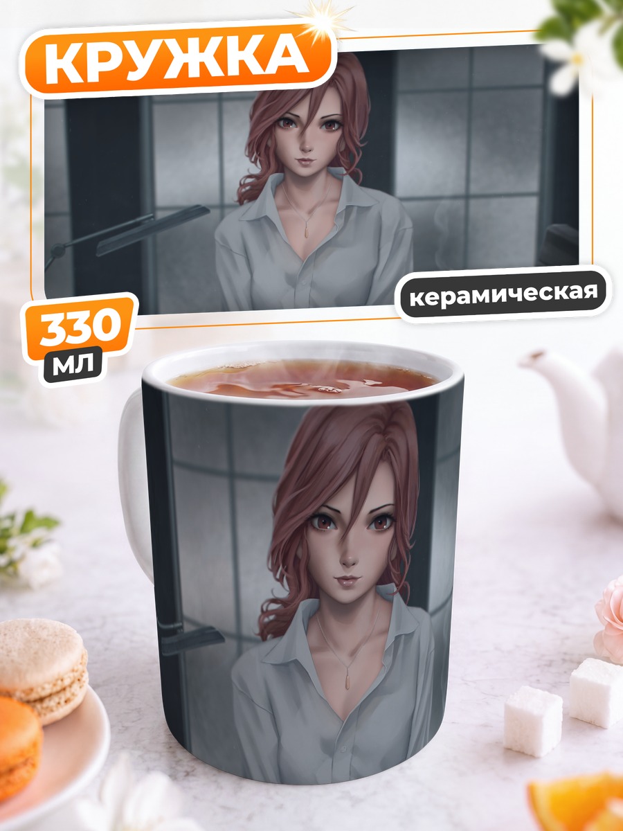 Кружка керамическая Токо Аозаки в офисе