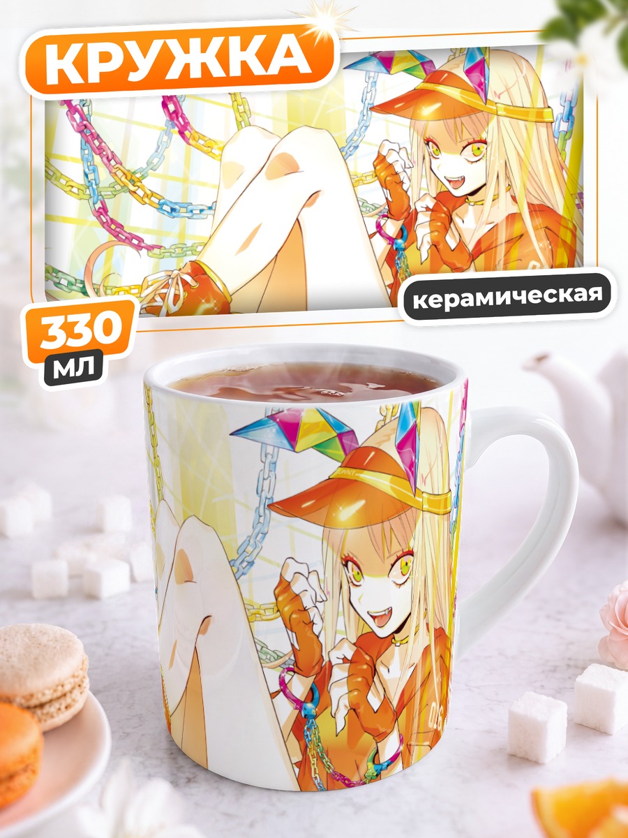 Кружка керамическая Зайка на роликах
