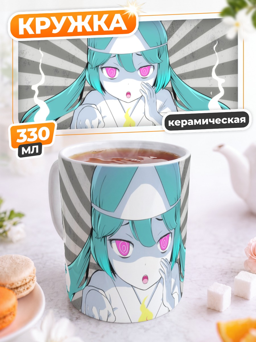 Кружка керамическая Мику Хацунэ с иконами