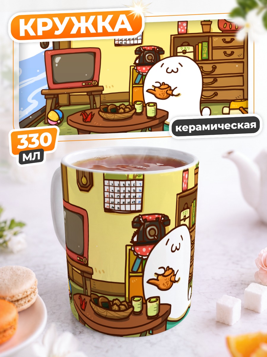 Кружка керамическая Улыбающийся кот с едой