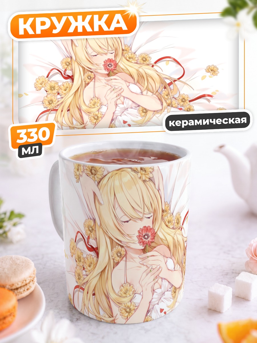 Кружка керамическая Мику Хацунэ в цветах