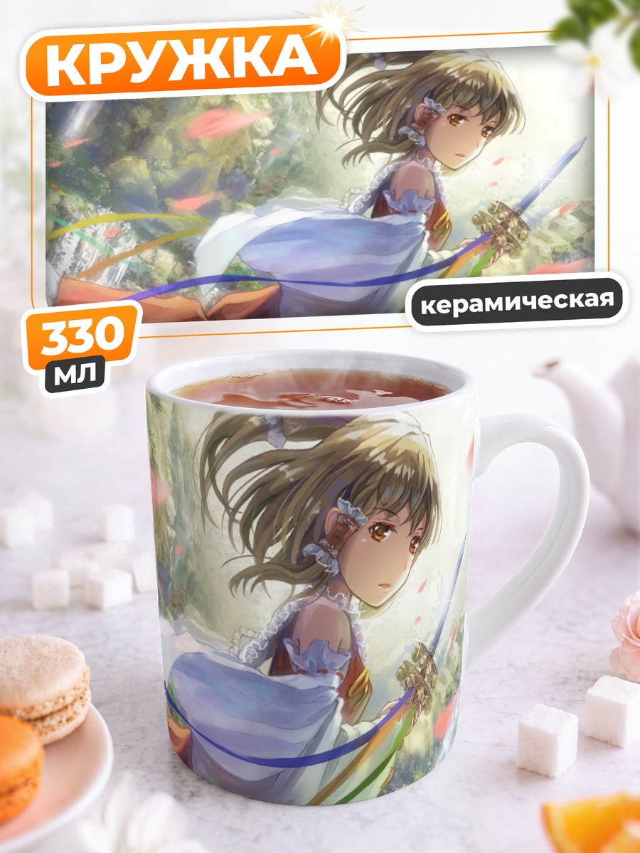 Кружка керамическая Рейму Хакурей с мечом