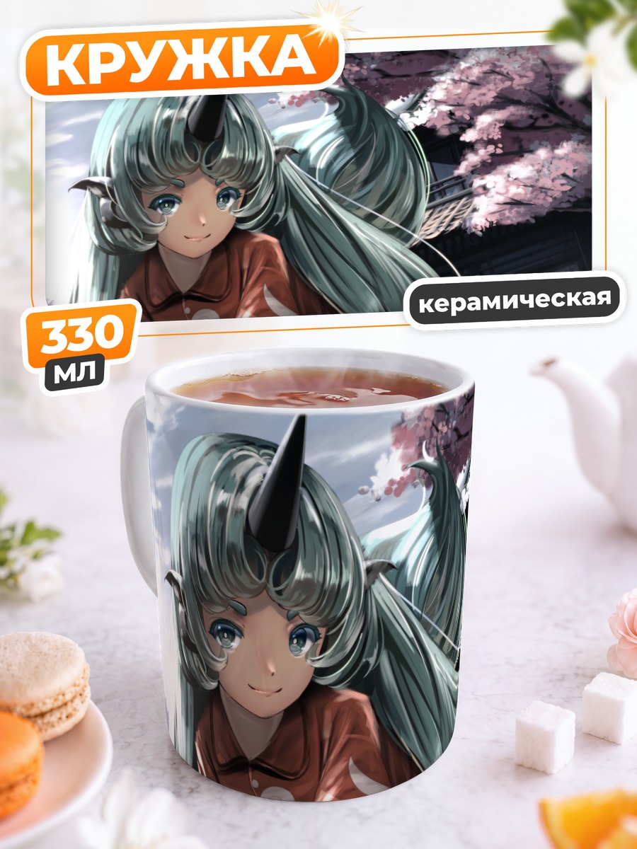 Кружка керамическая Комано Ауун в сакуре