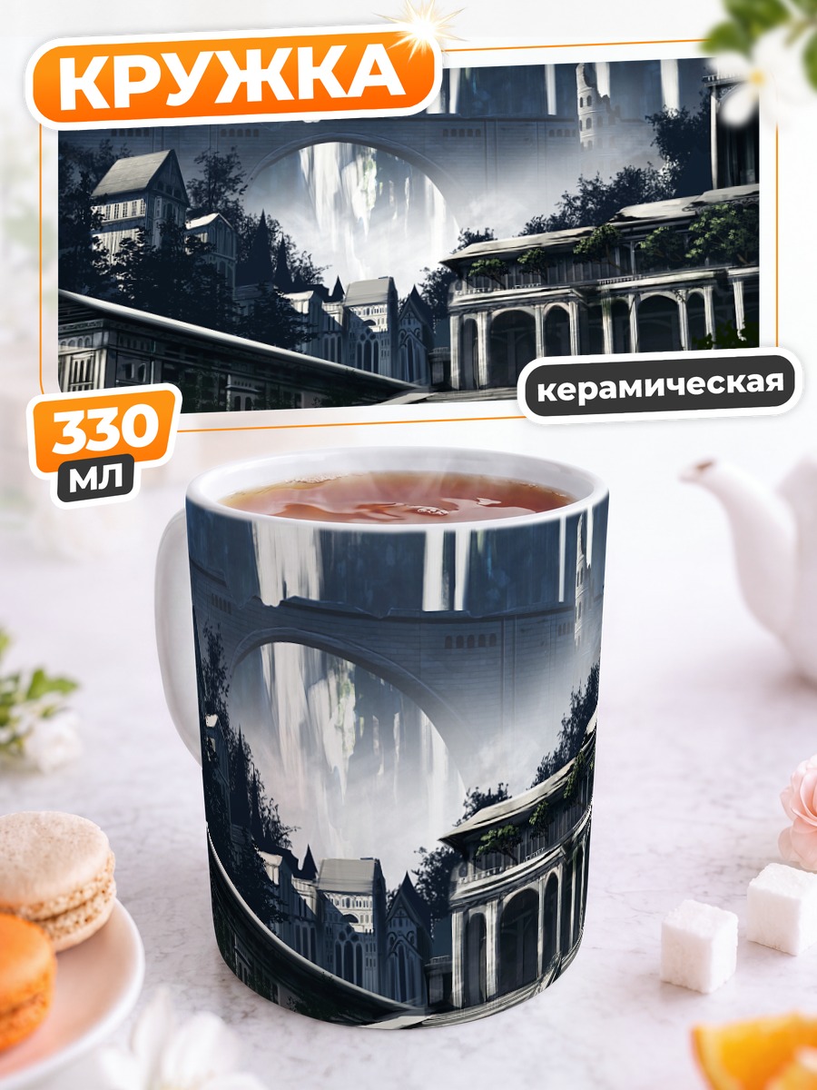 Кружка керамическая Хару-тян в городе