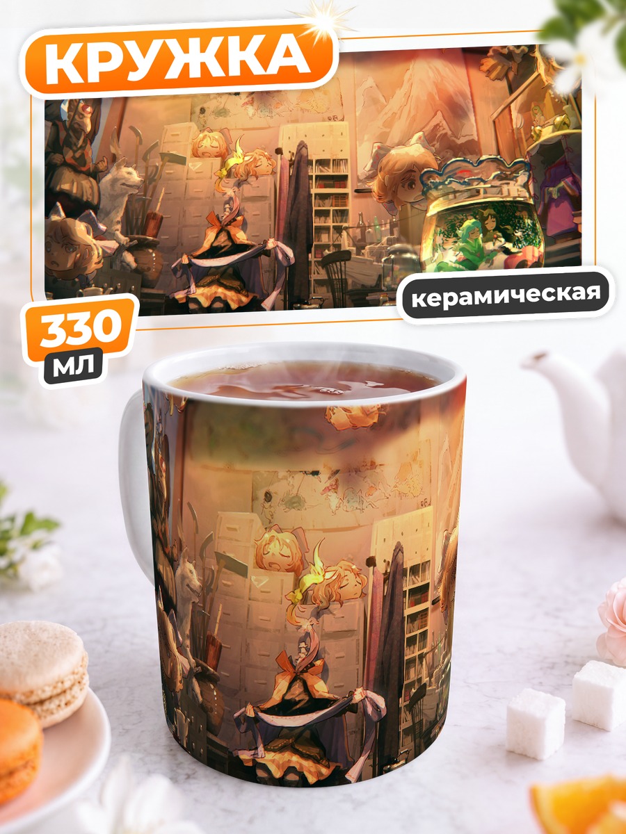 Кружка керамическая Имаизуми Кагеро в мастерской