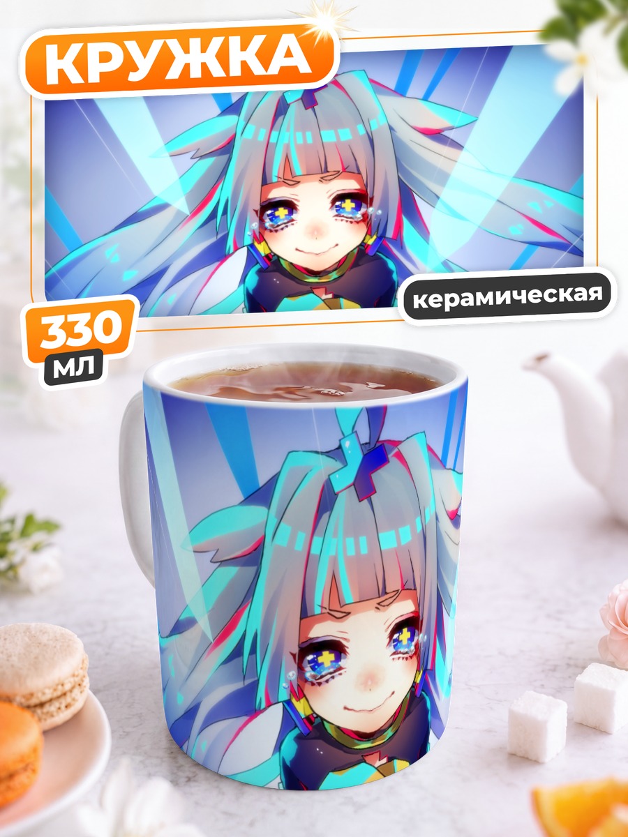 Кружка керамическая Мику Хацунэ сияние