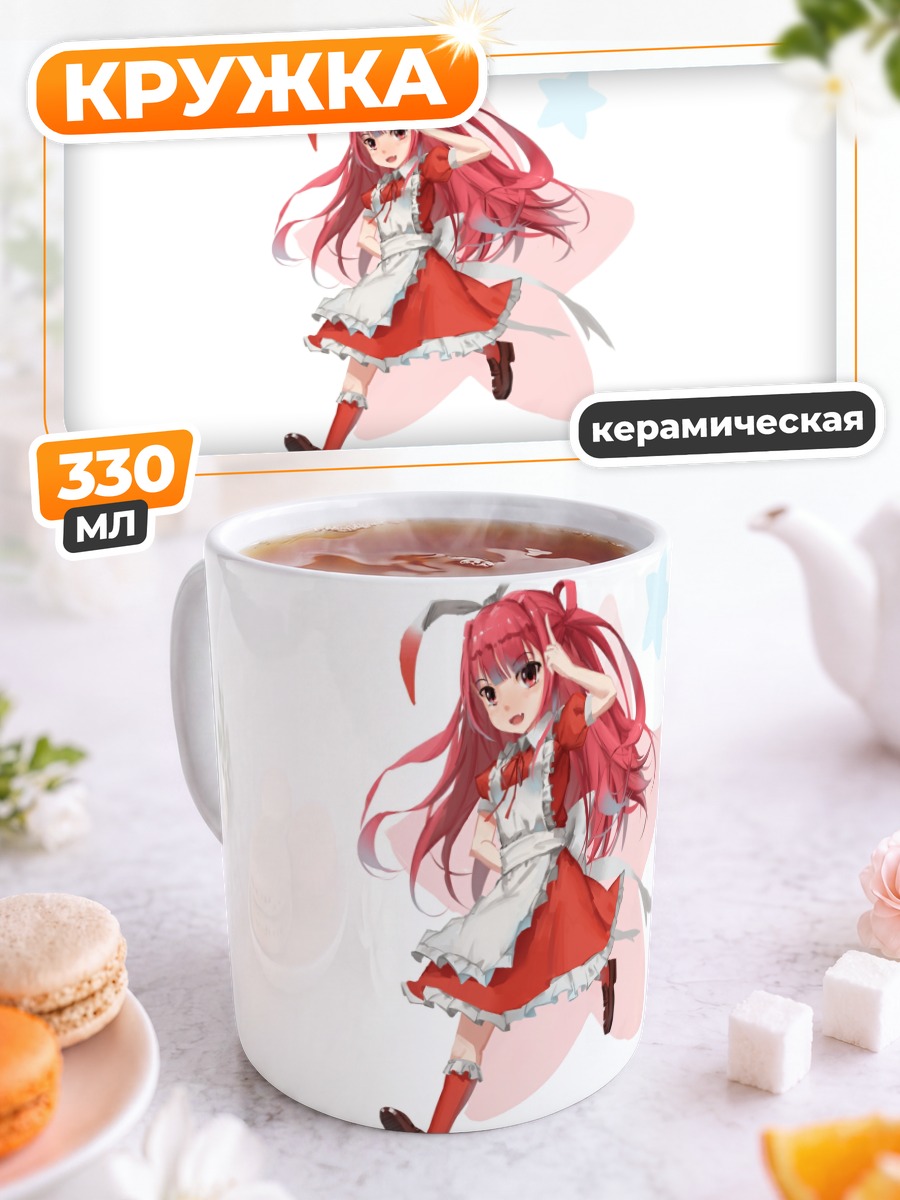 Кружка керамическая Мику Хацунэ в платье