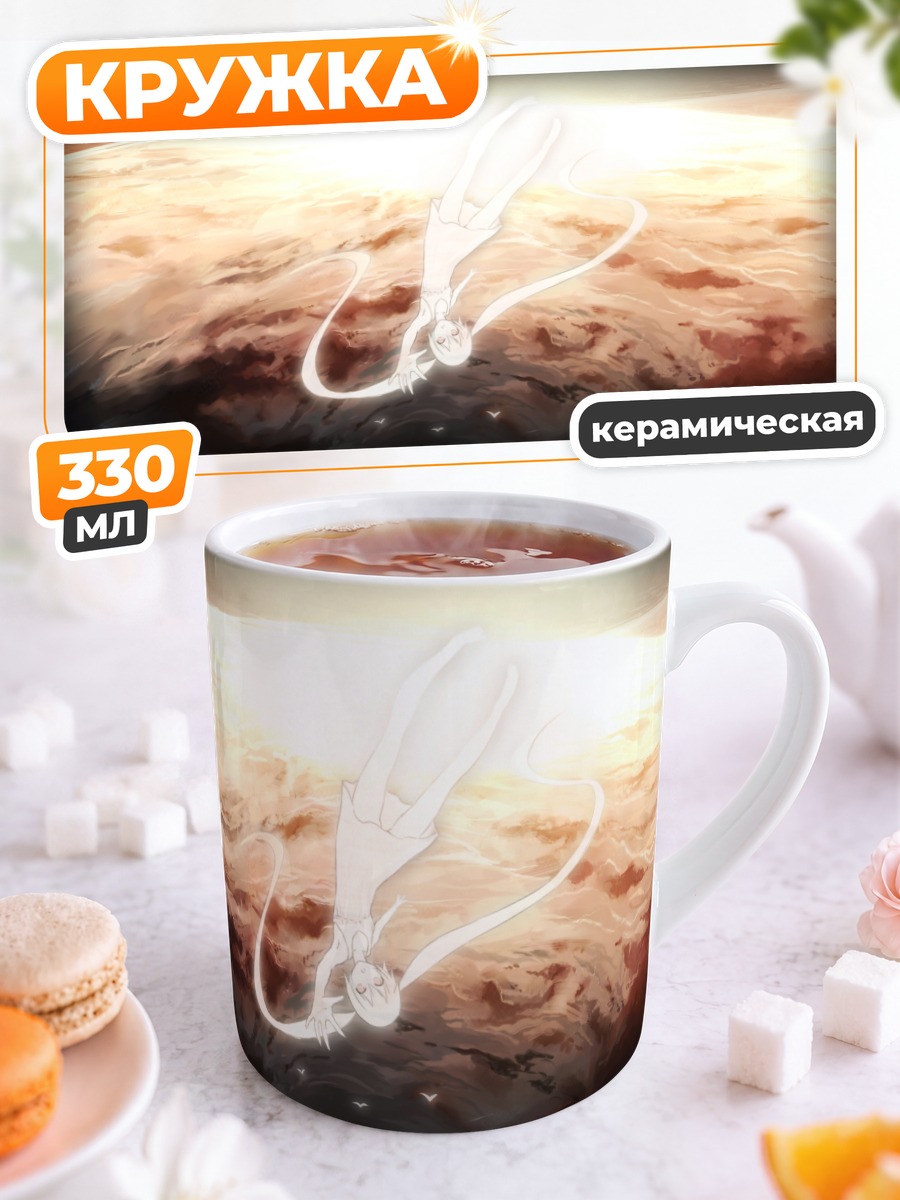 Кружка керамическая Мику Хацунэ в космосе