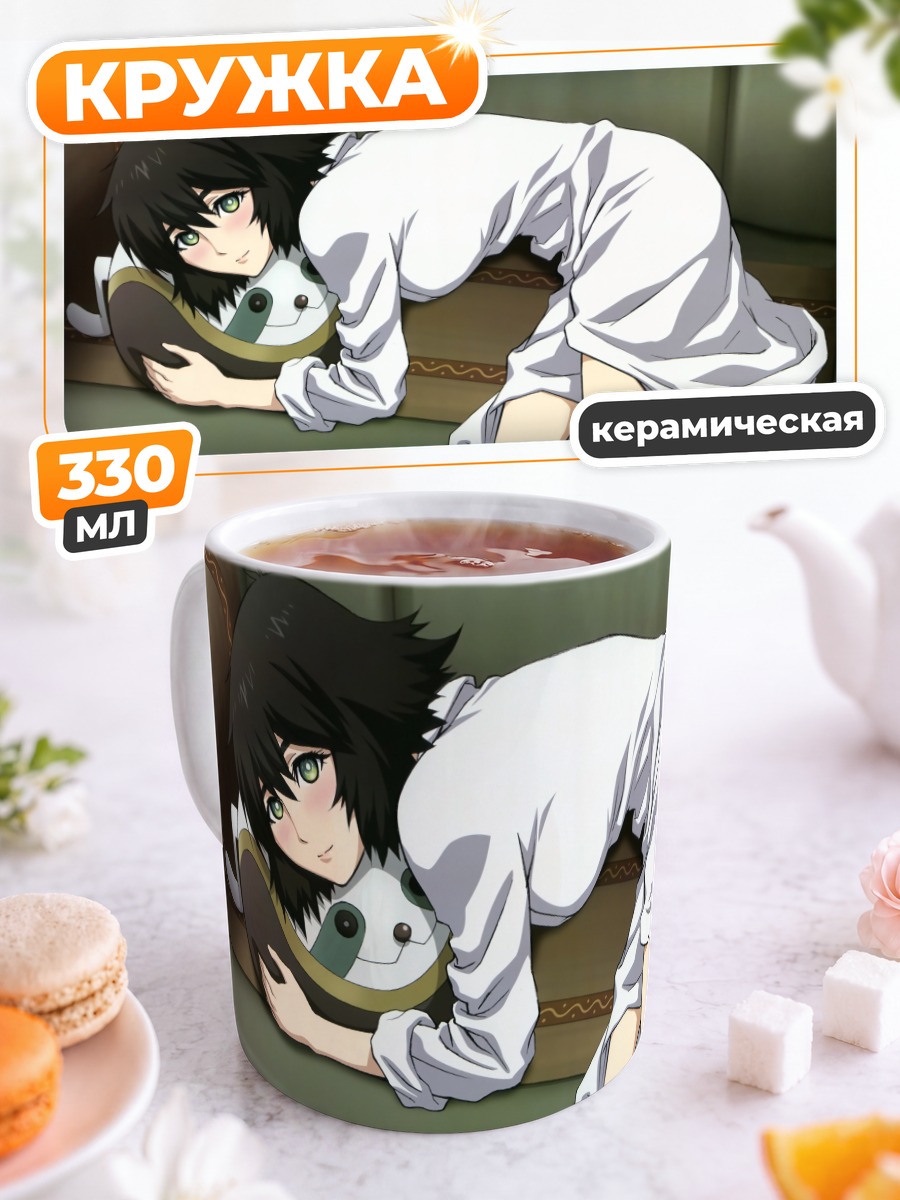 Кружка керамическая Маюри Шиина на диване