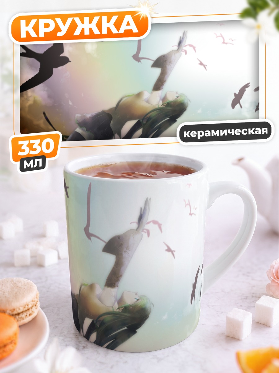 Кружка керамическая Мику Хацунэ и птицы