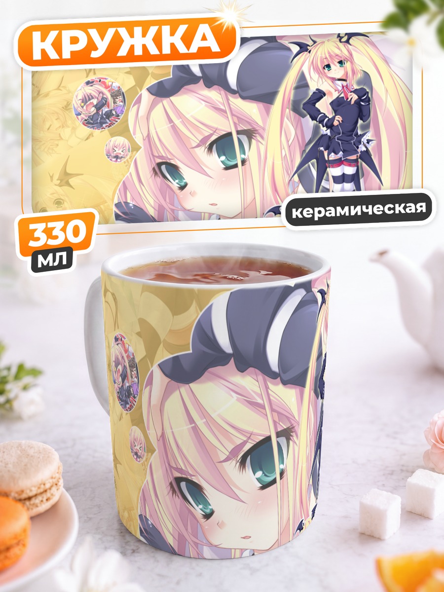 Кружка керамическая Макурако в платье