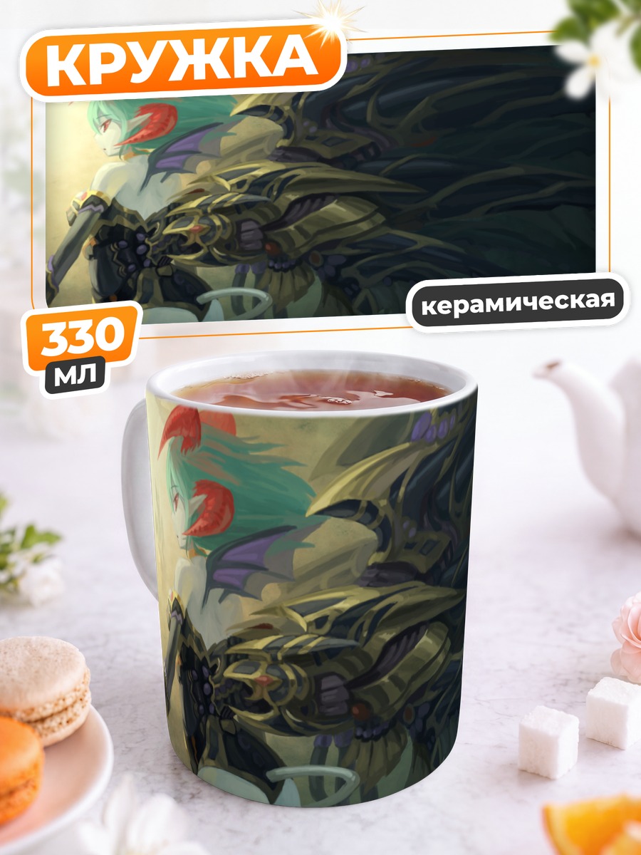 Кружка керамическая Демон с крыльями