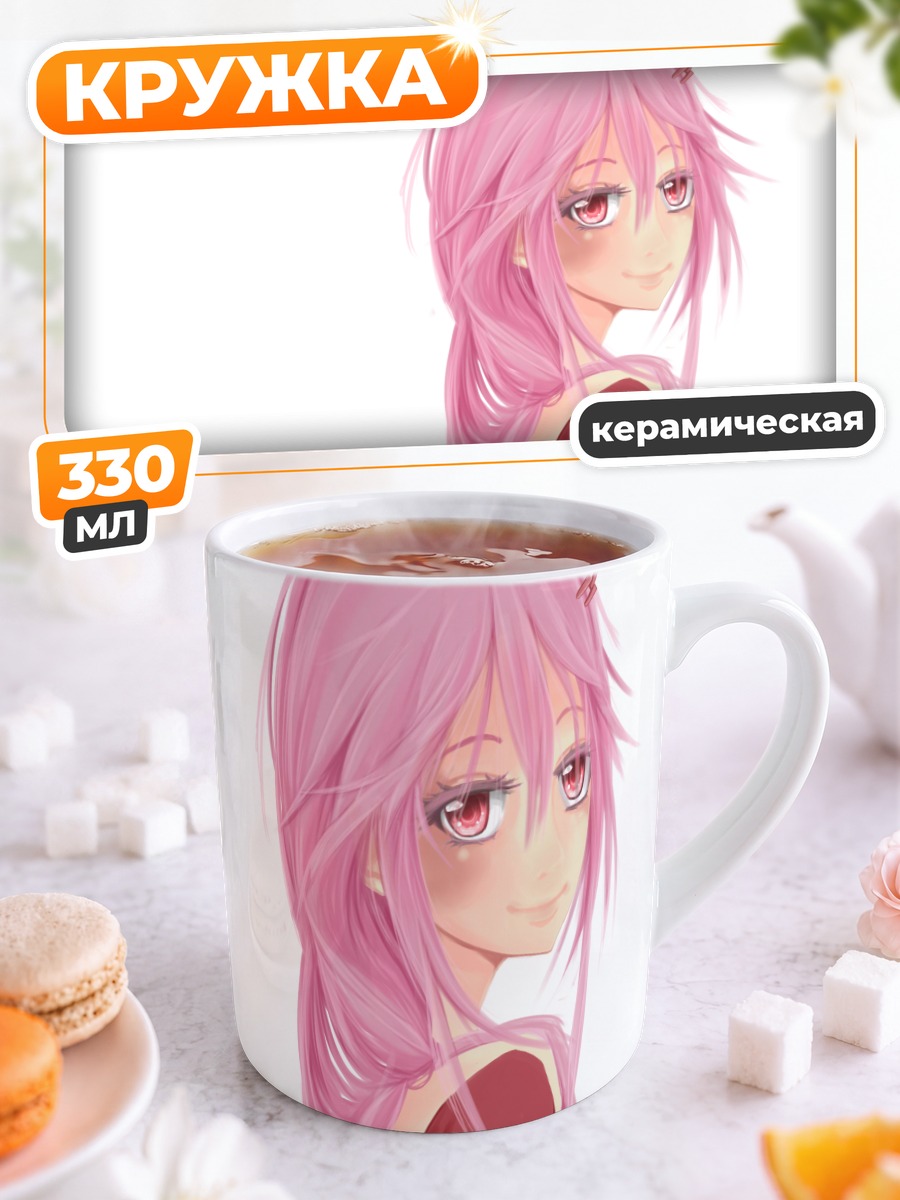 Кружка керамическая Инори Юдзуриха