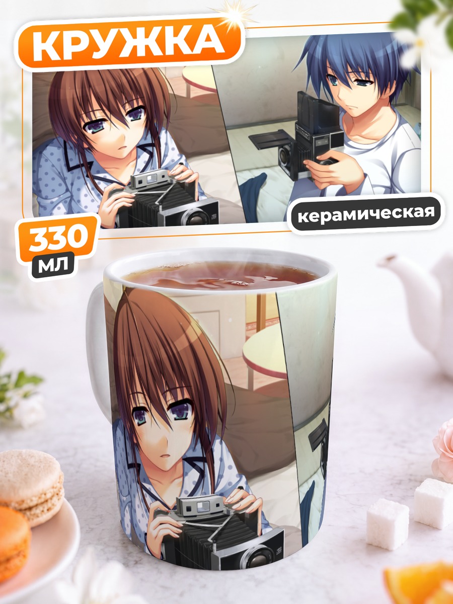 Кружка керамическая Юми Макисима с камерой
