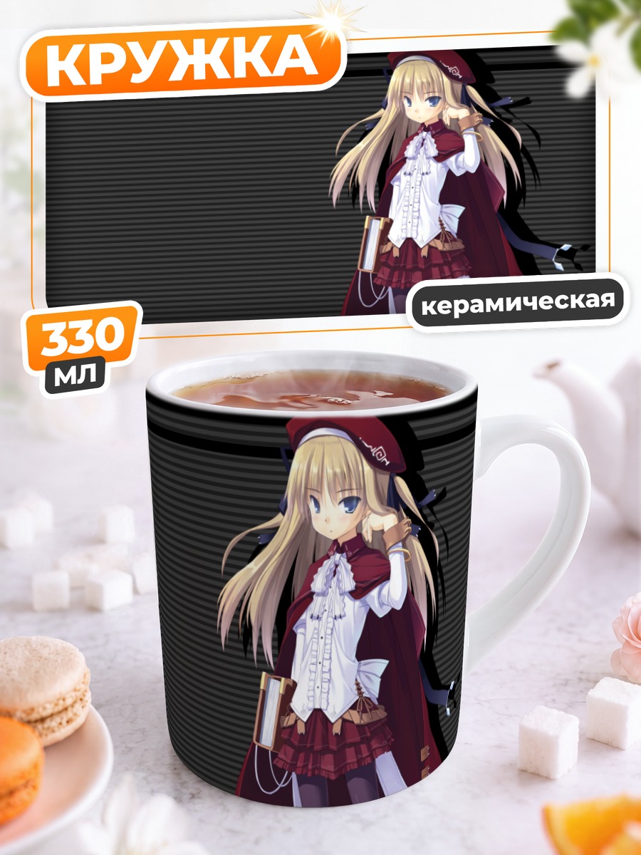 Кружка керамическая Блондинка в шляпе