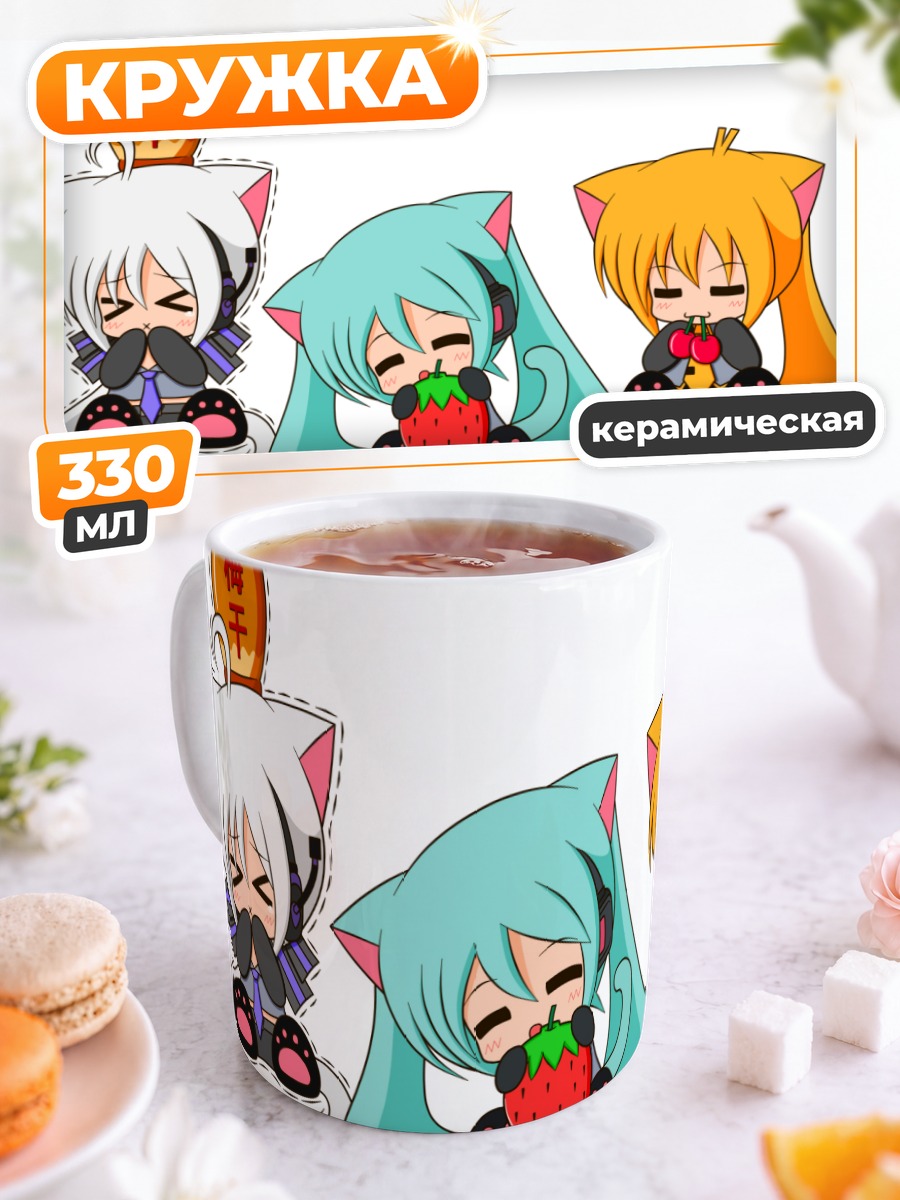 Кружка керамическая Мику Хацунэ с клубникой