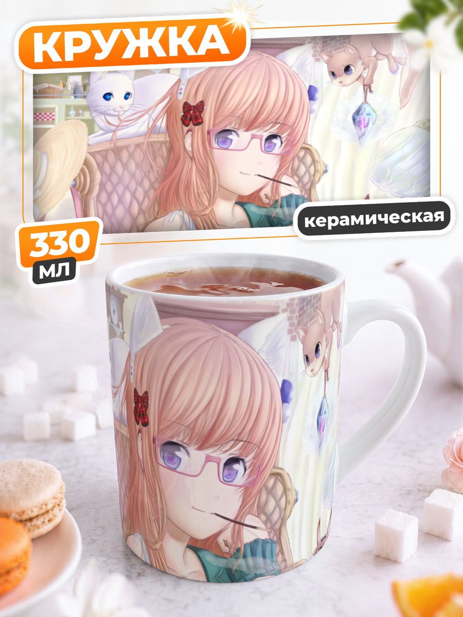 Кружка керамическая Девочка-кошка с поки