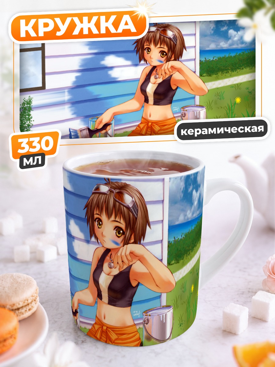 Кружка керамическая Ринрин Минаками с ведрами