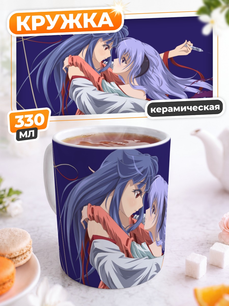 Кружка керамическая Рика Фурудэ и Ханью