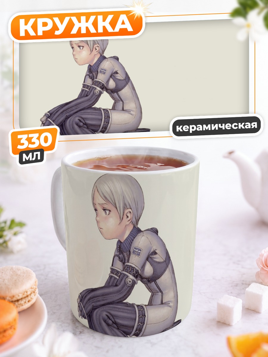 Кружка керамическая Татьяна Висла на бочке