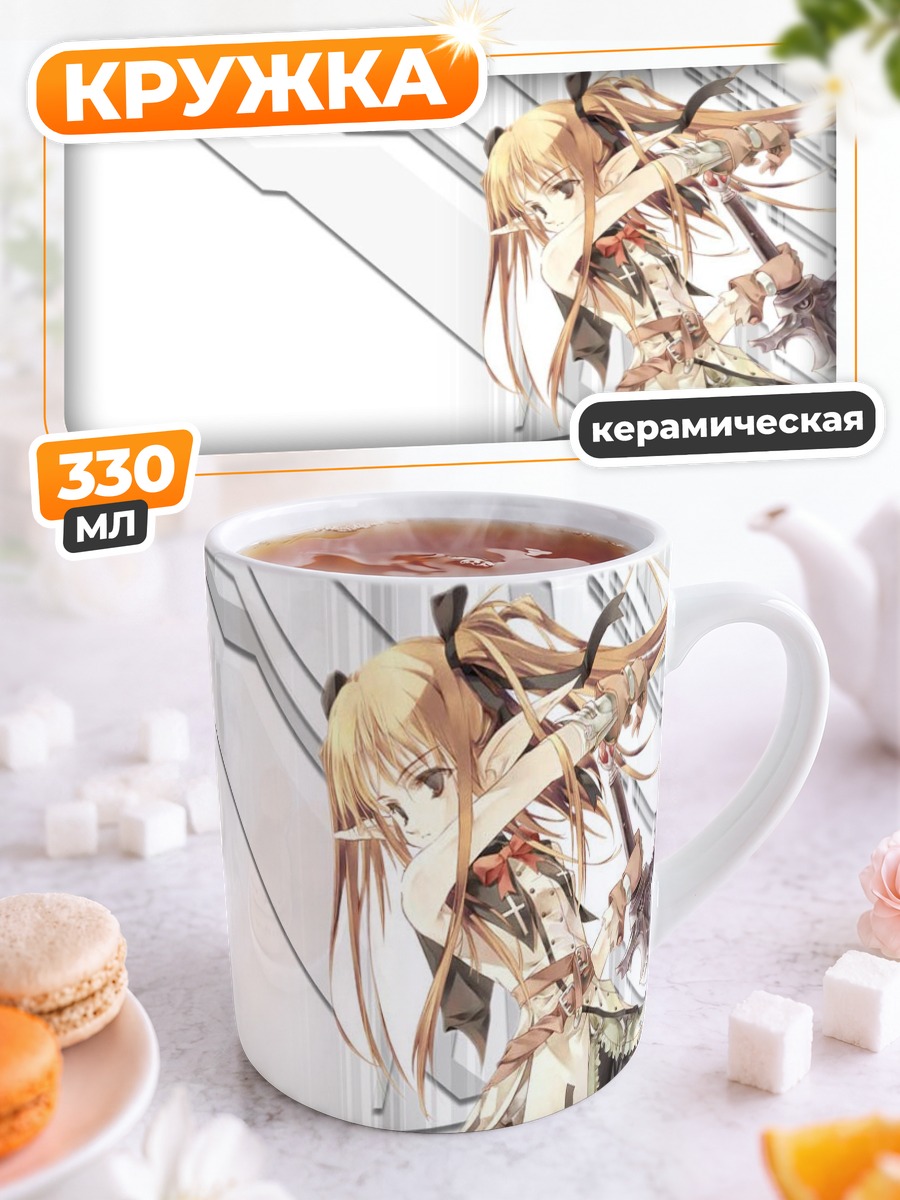 Кружка керамическая Девушка с ушками
