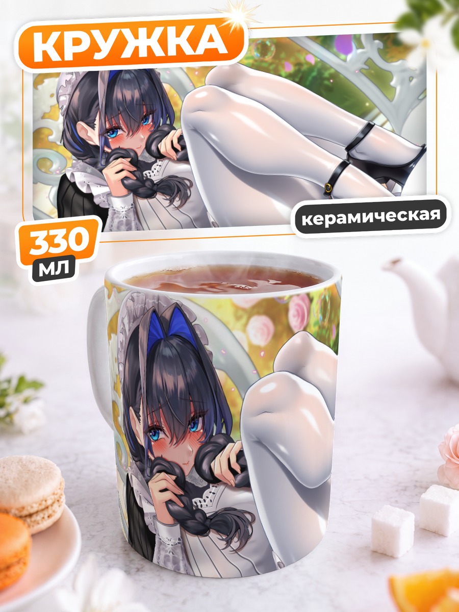 Кружка керамическая Оро Крони и розы