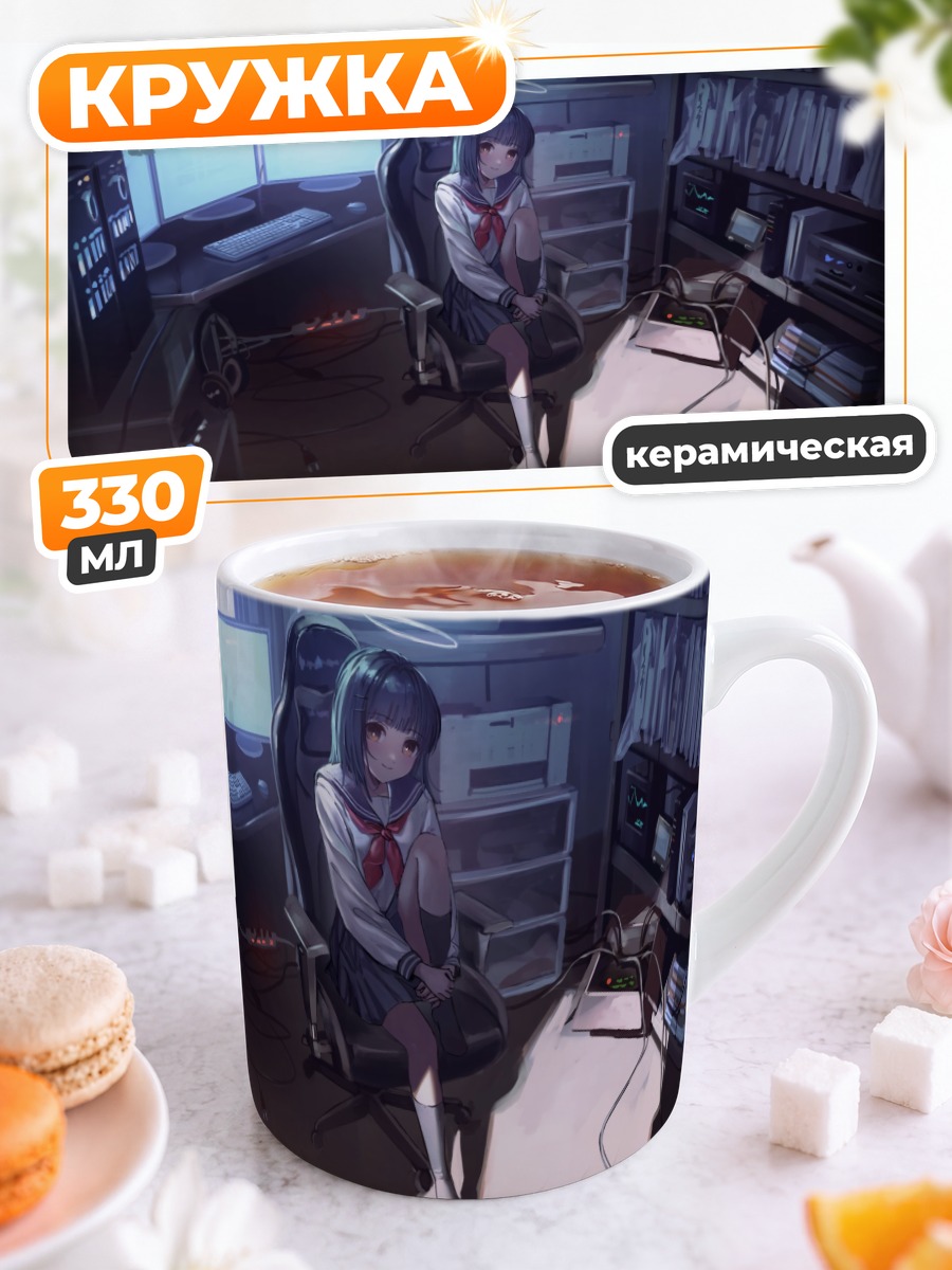 Кружка керамическая Ангел за компьютером