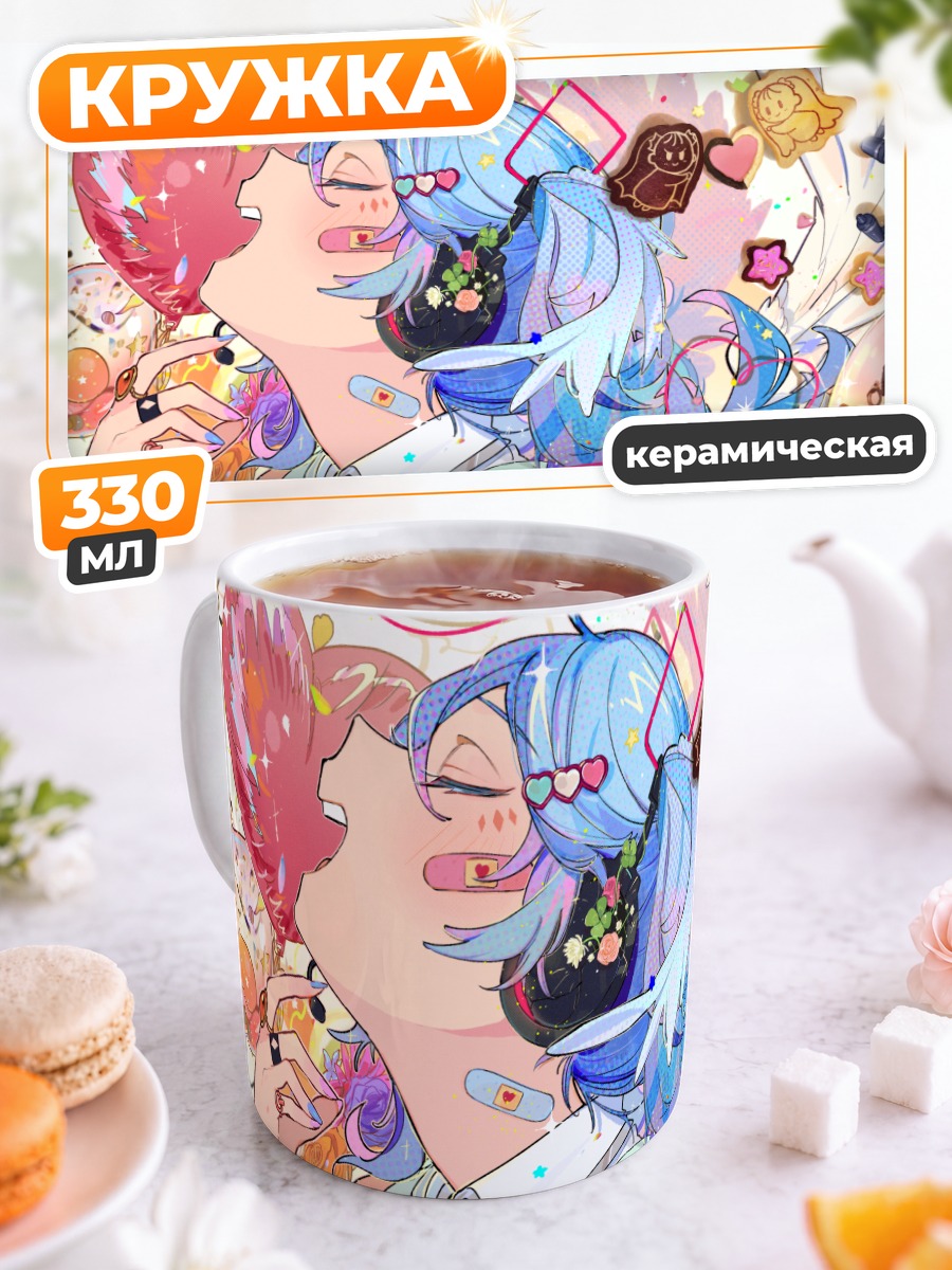 Кружка керамическая Мику Хацунэ поцелуй