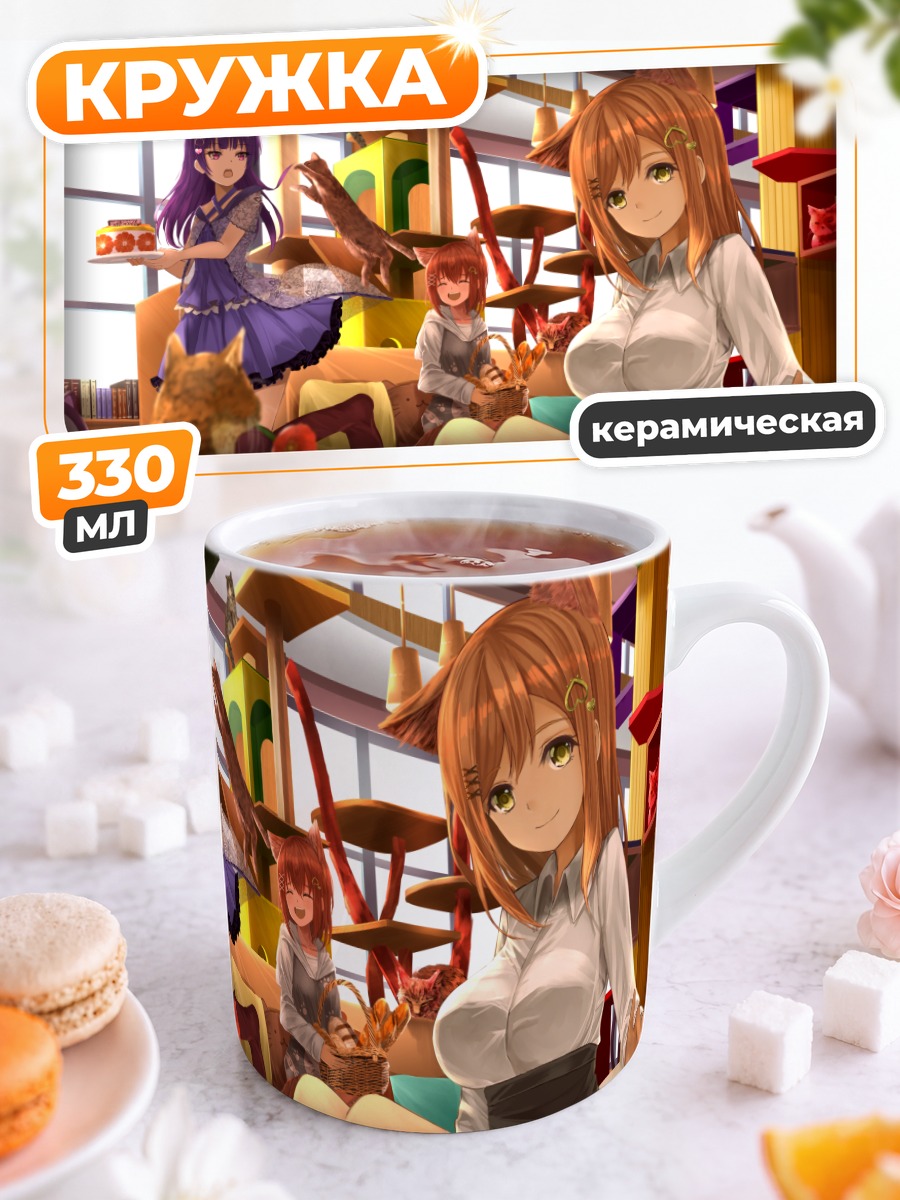 Кружка керамическая Руби Куросава в кафе