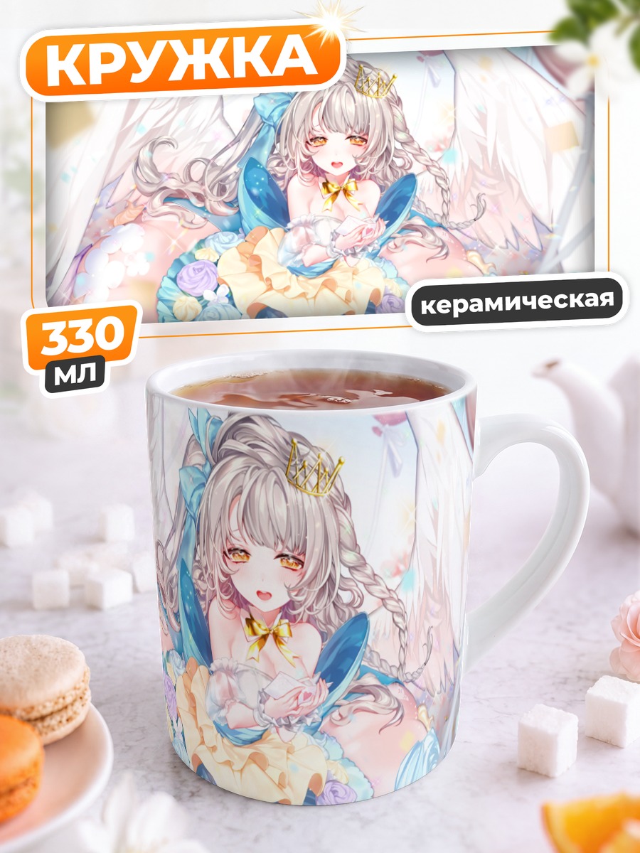 Кружка керамическая Котори Минами ангел