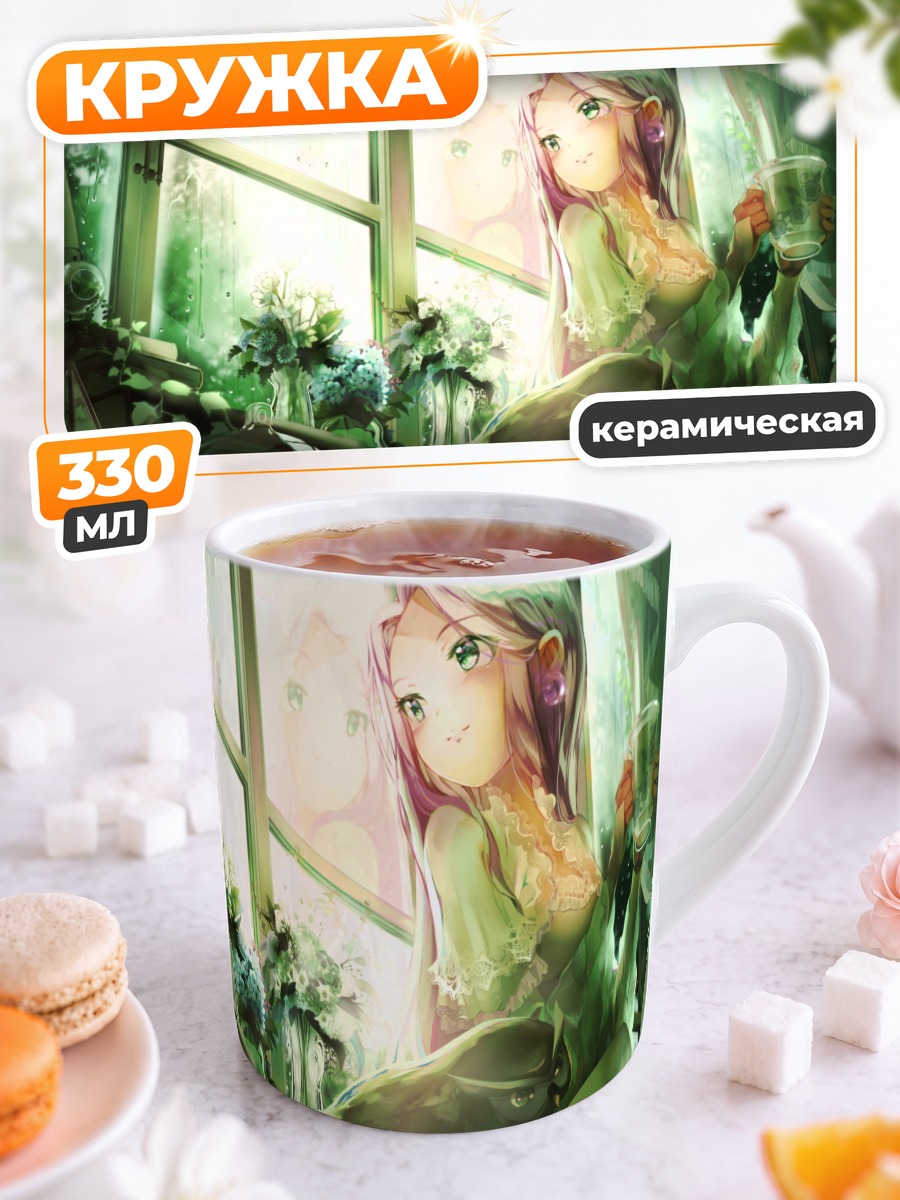 Кружка керамическая Девушка с совой