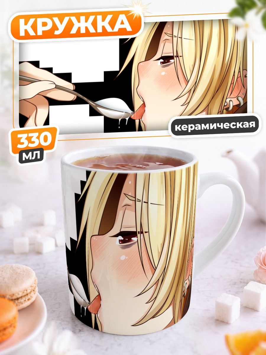 Кружка керамическая Коумэ Сирасака с ложкой