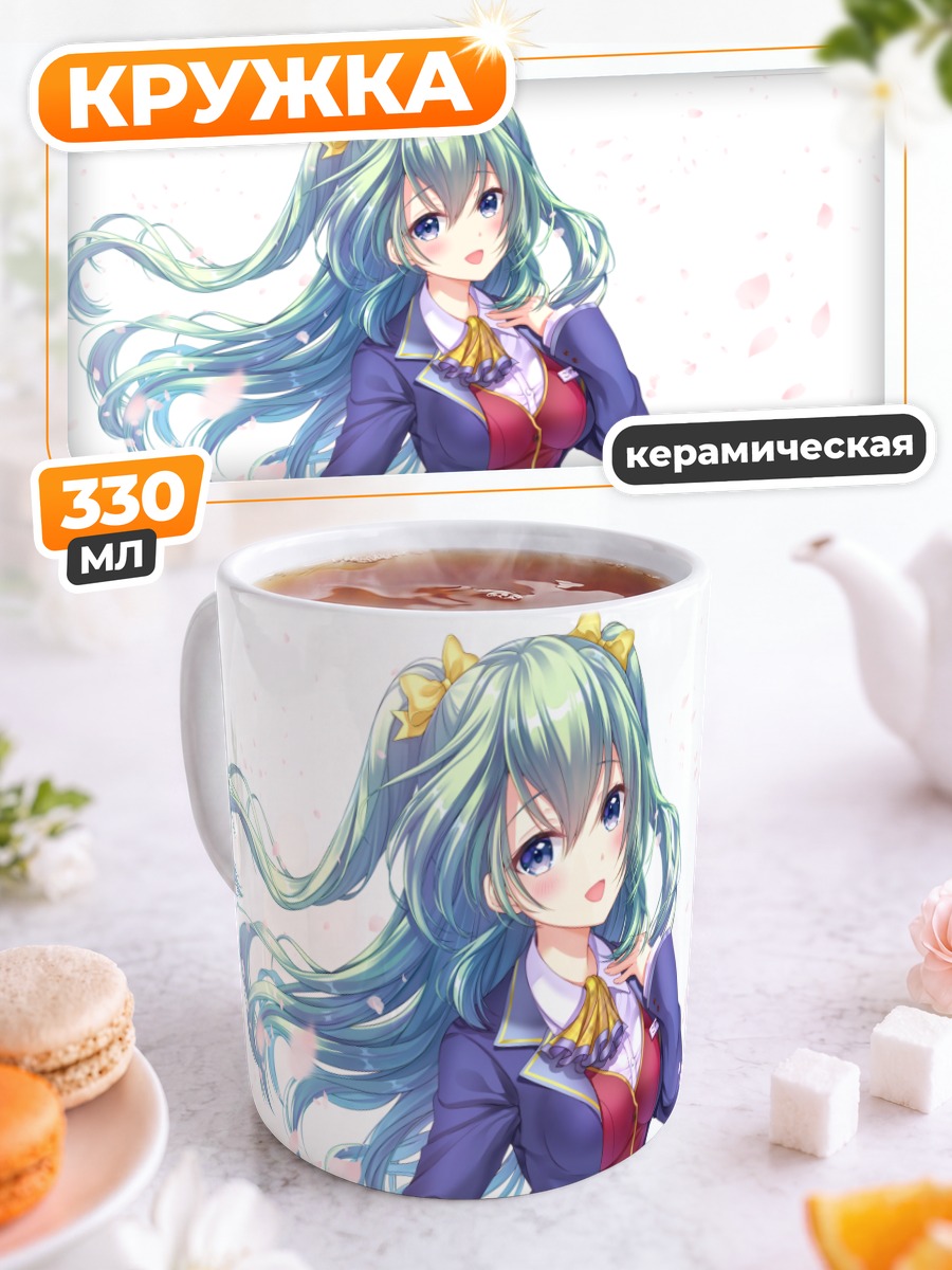 Кружка керамическая Мику Хацунэ в цветах