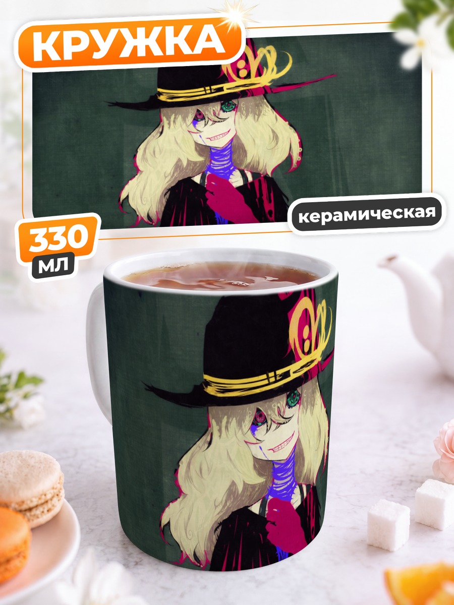 Кружка керамическая Коиши Комейдзи в шляпе