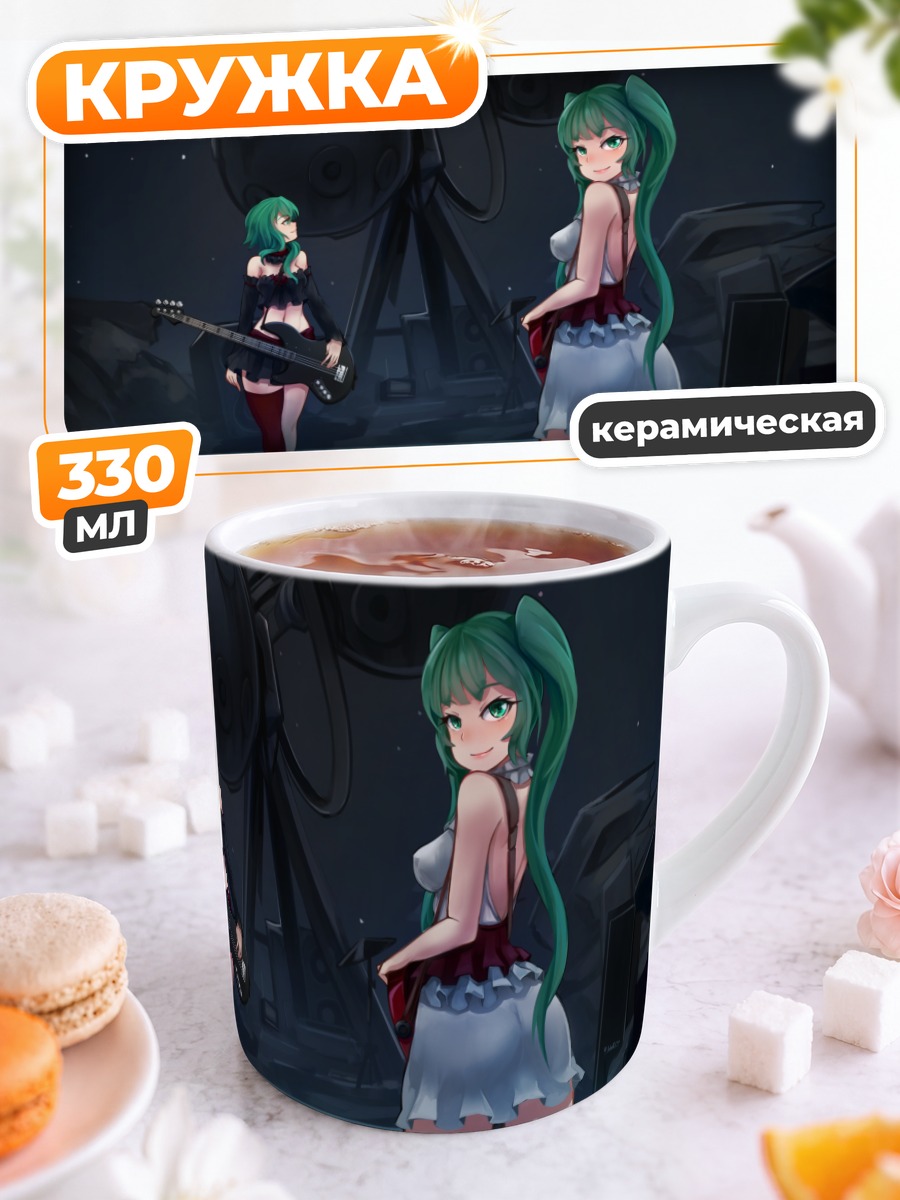 Кружка керамическая Мику Хацунэ и Гуми