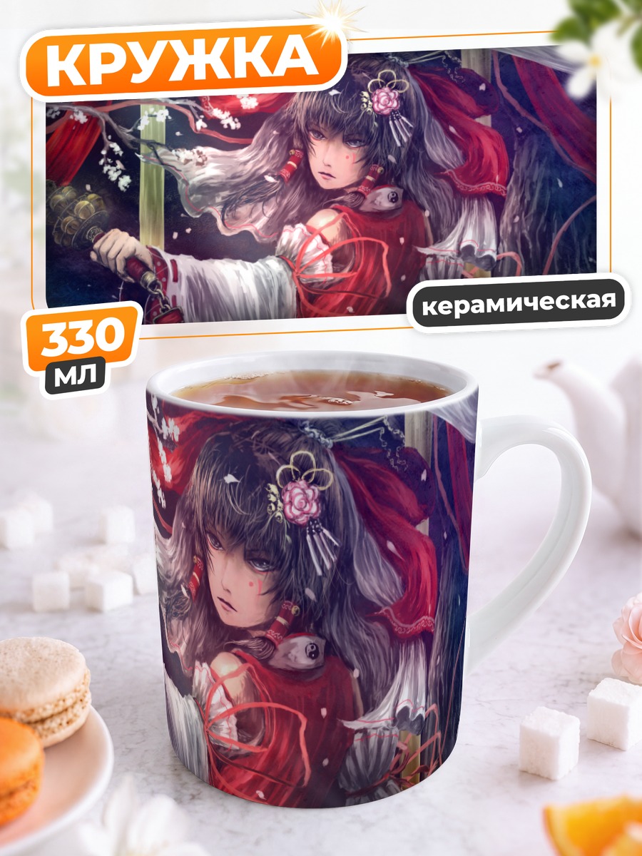 Кружка керамическая Рейму Хакурей в снегу