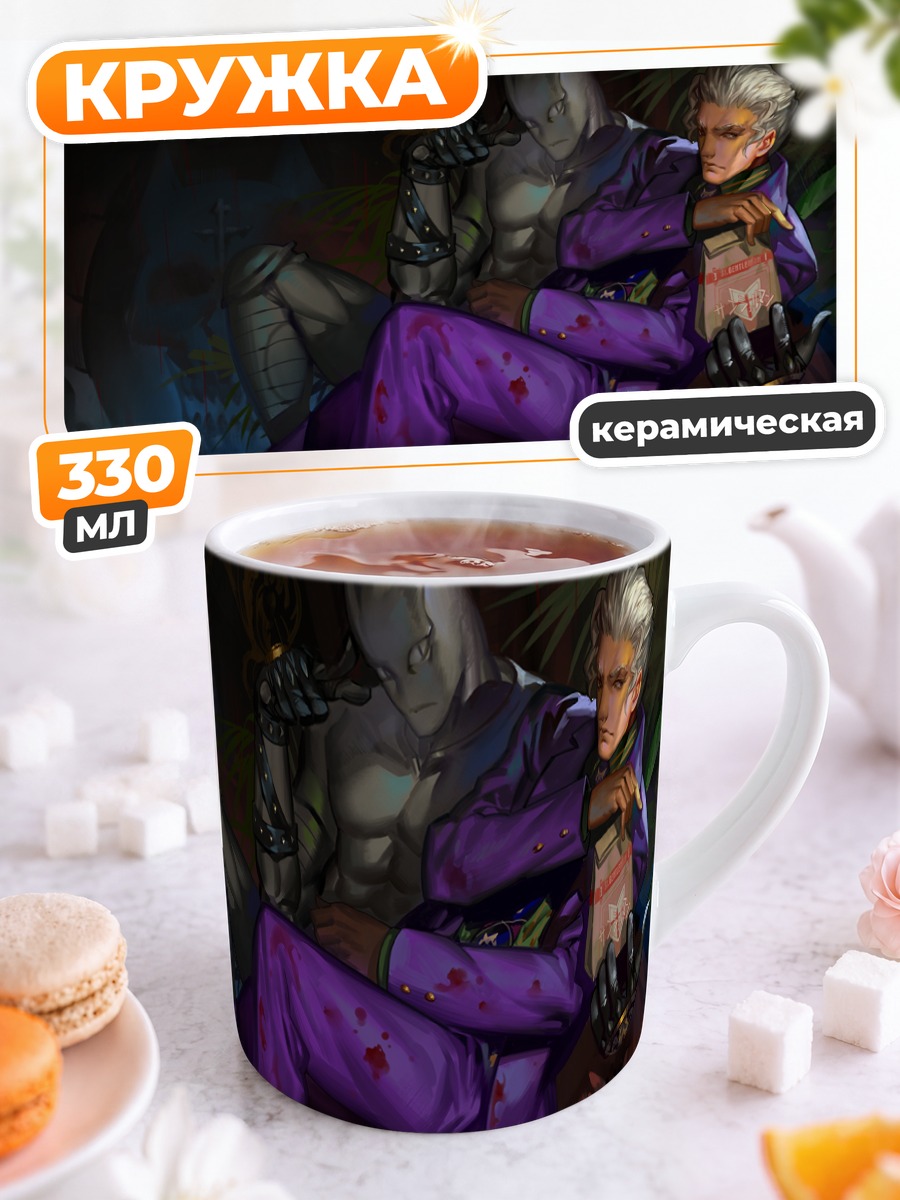 Кружка керамическая Йошикаге Кира и Killer Queen