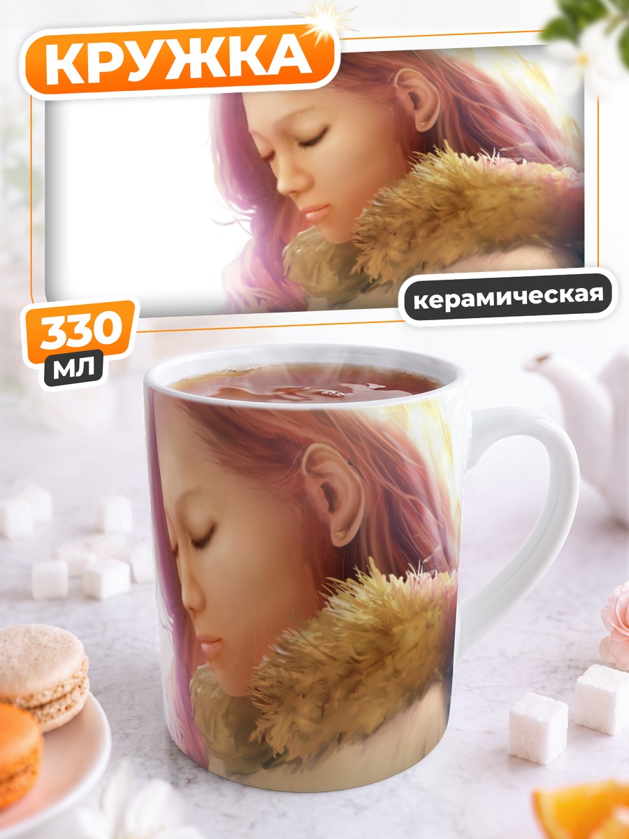 Кружка керамическая Кана Нишино в меху